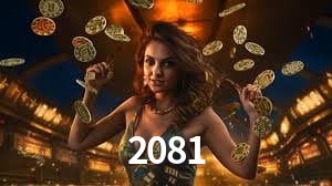Bonus Features 2081